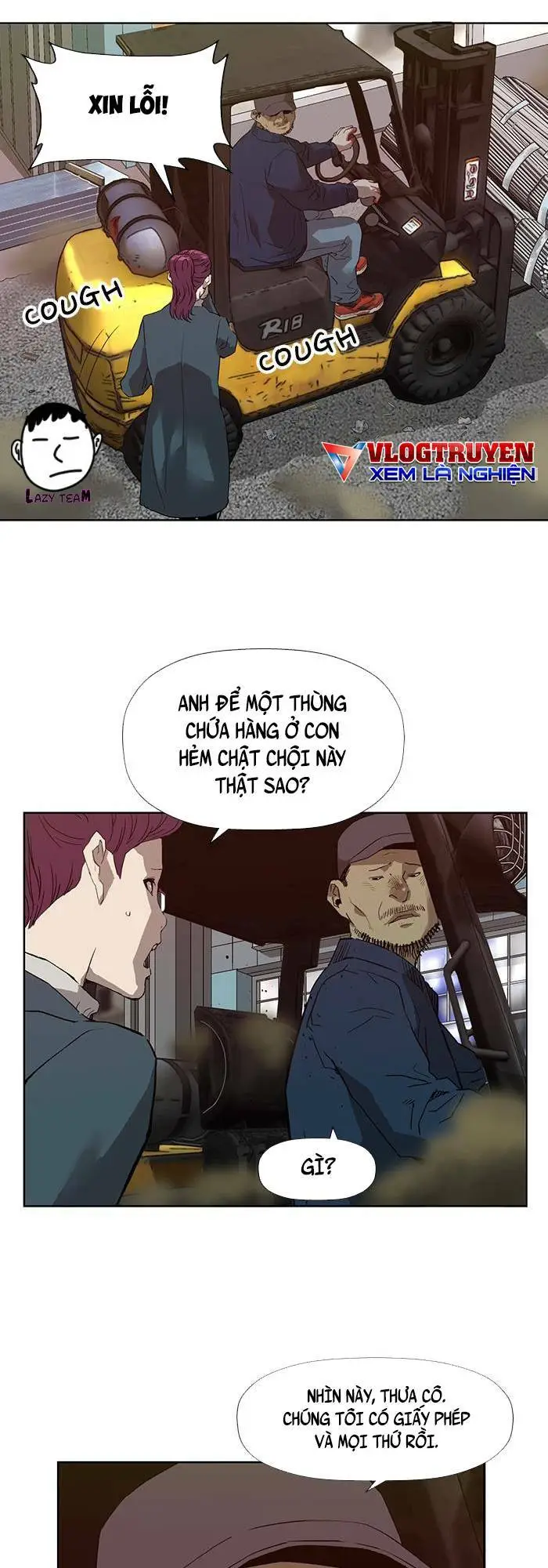Chapter 185