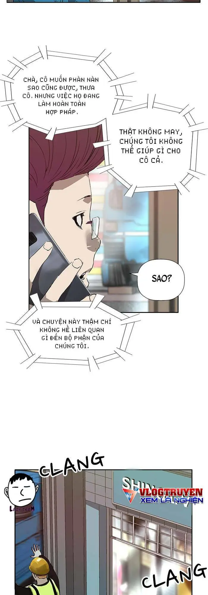 Chapter 185