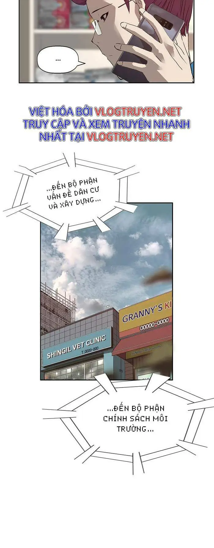 Chapter 185