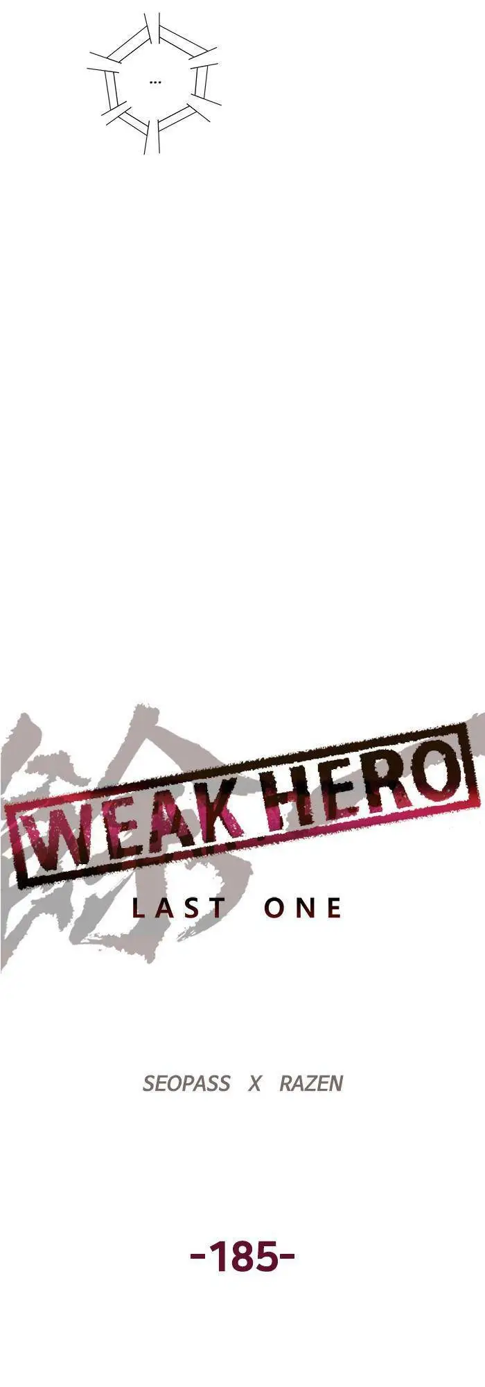 Chapter 185