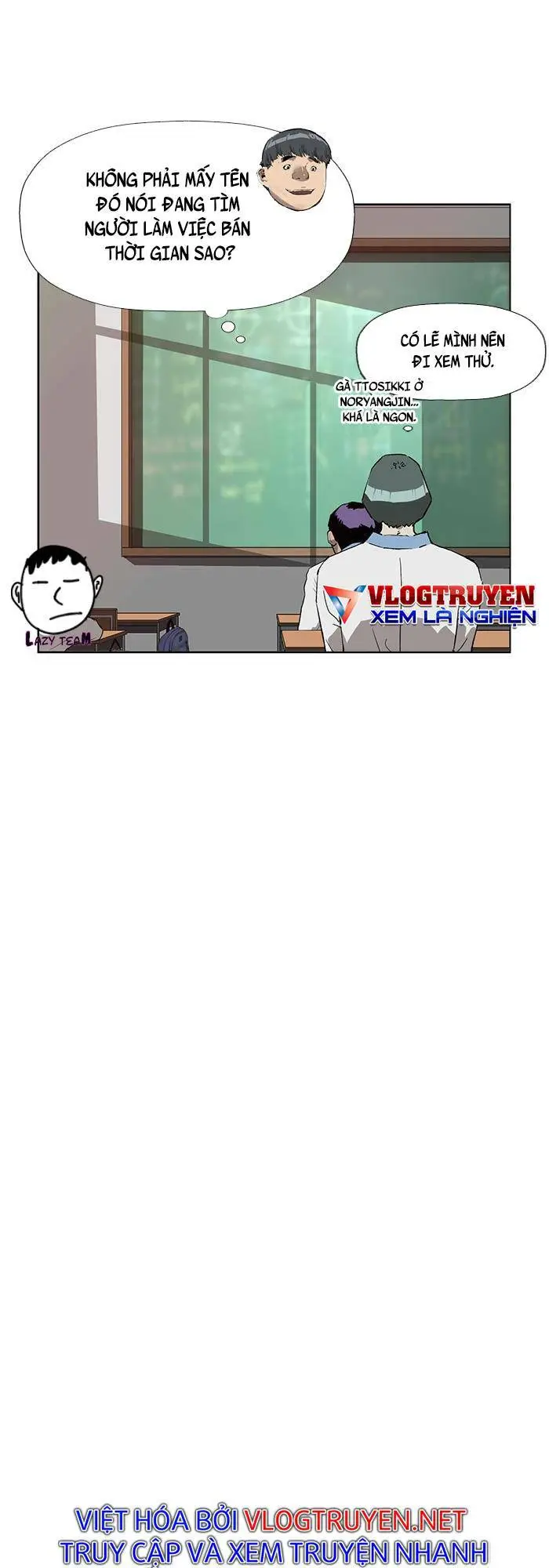 Chapter 185