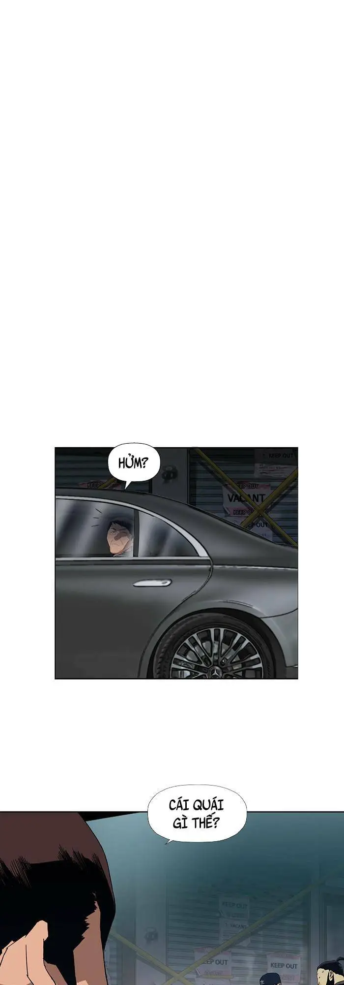 Chapter 184