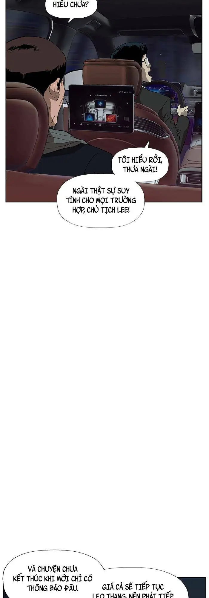 Chapter 184