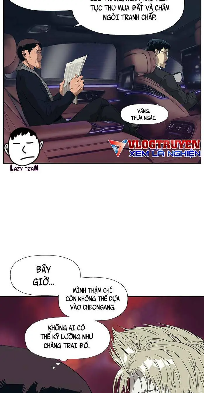 Chapter 184