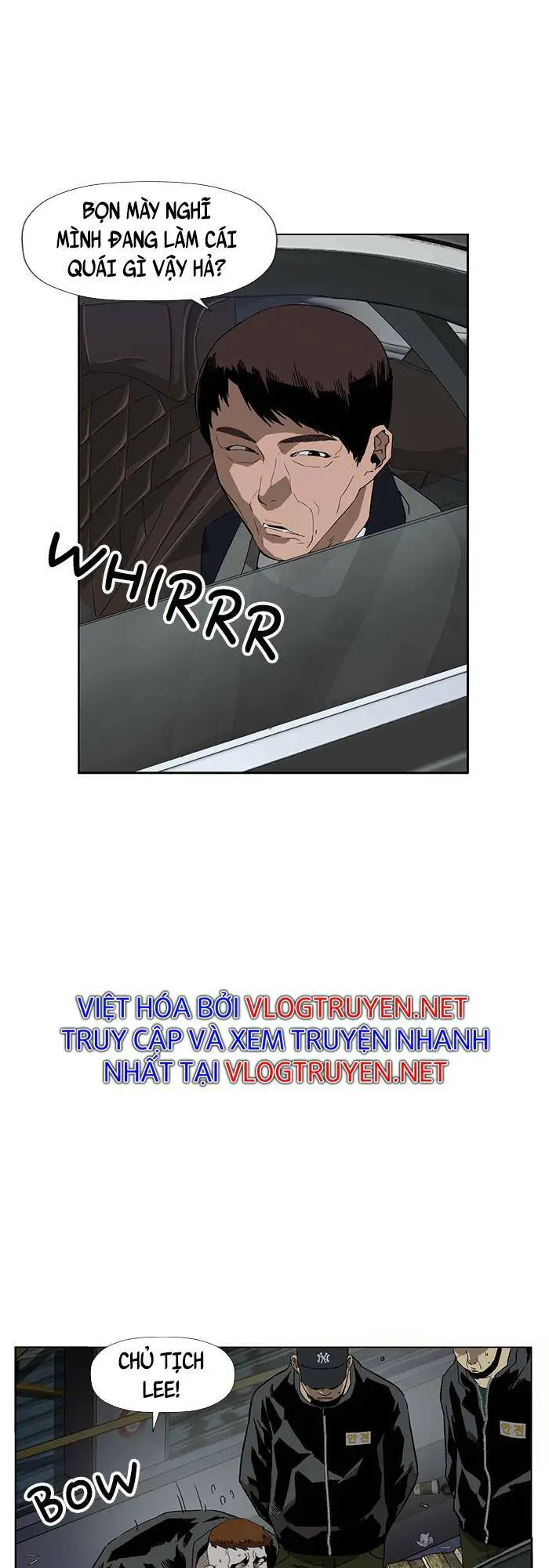 Chapter 184