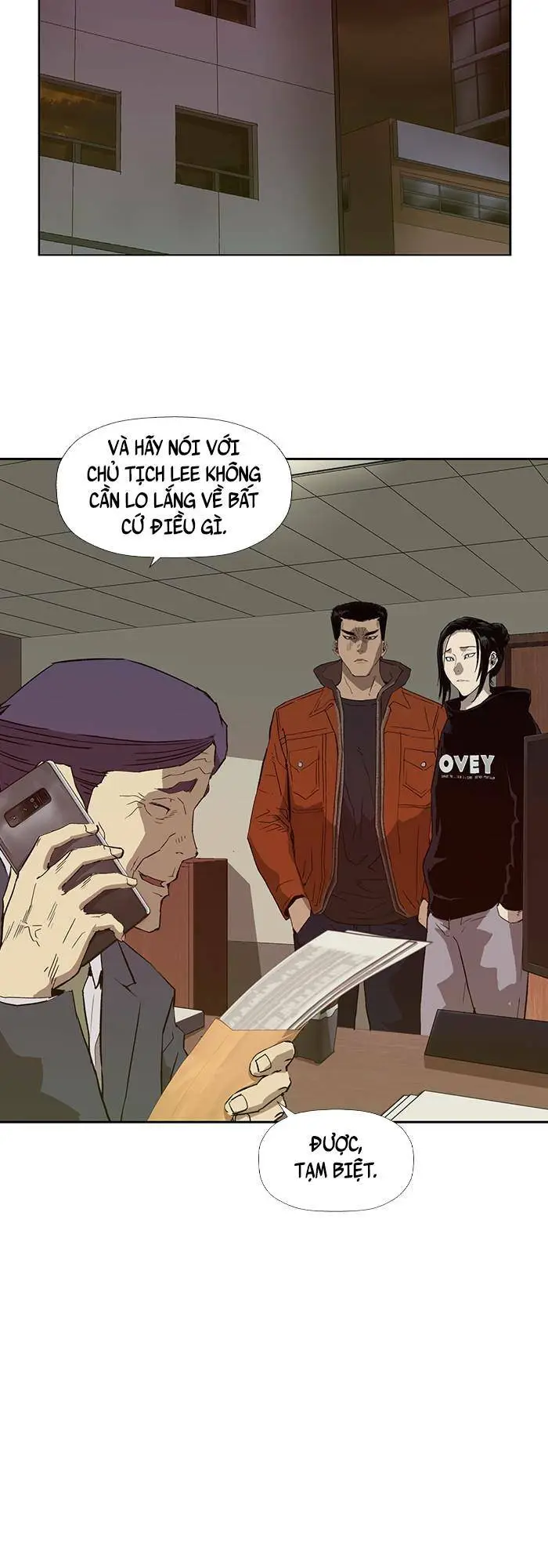 Chapter 184