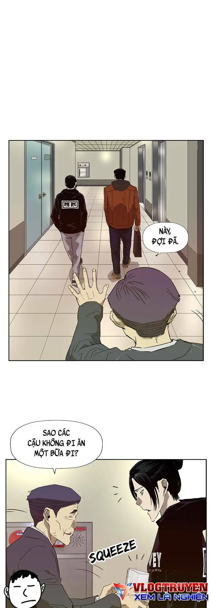 Chapter 184