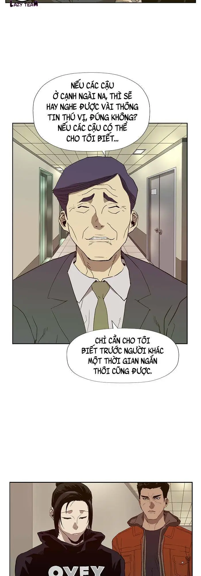 Chapter 184