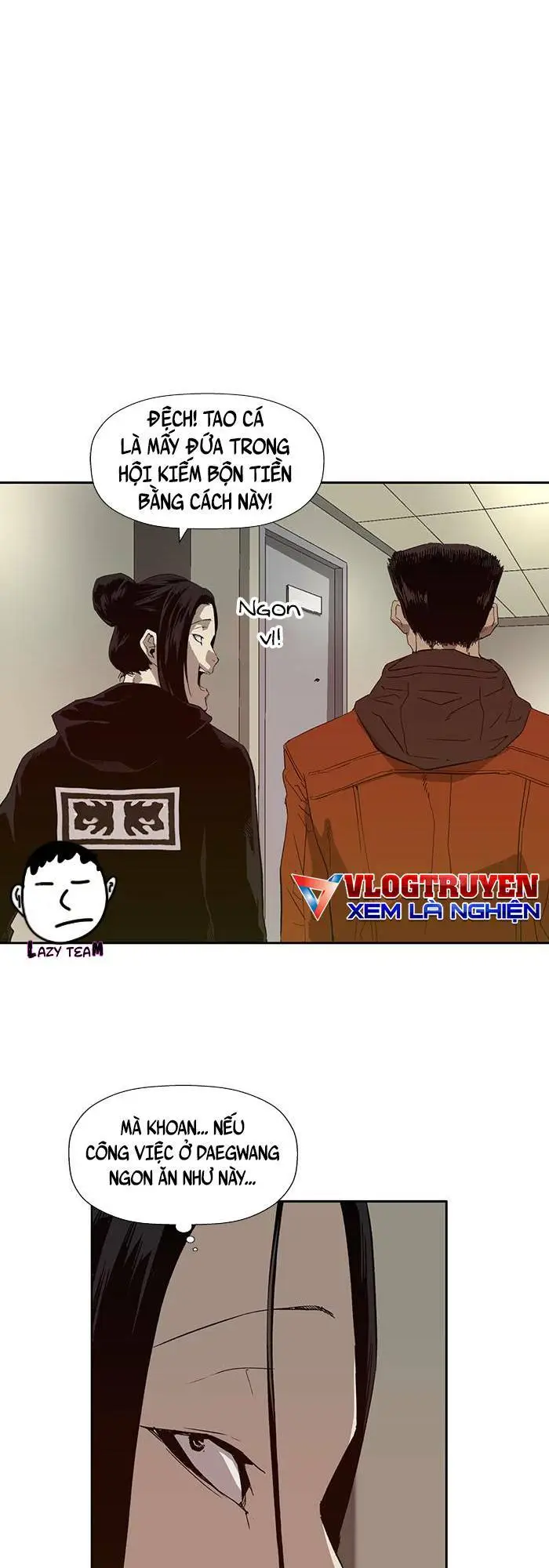 Chapter 184