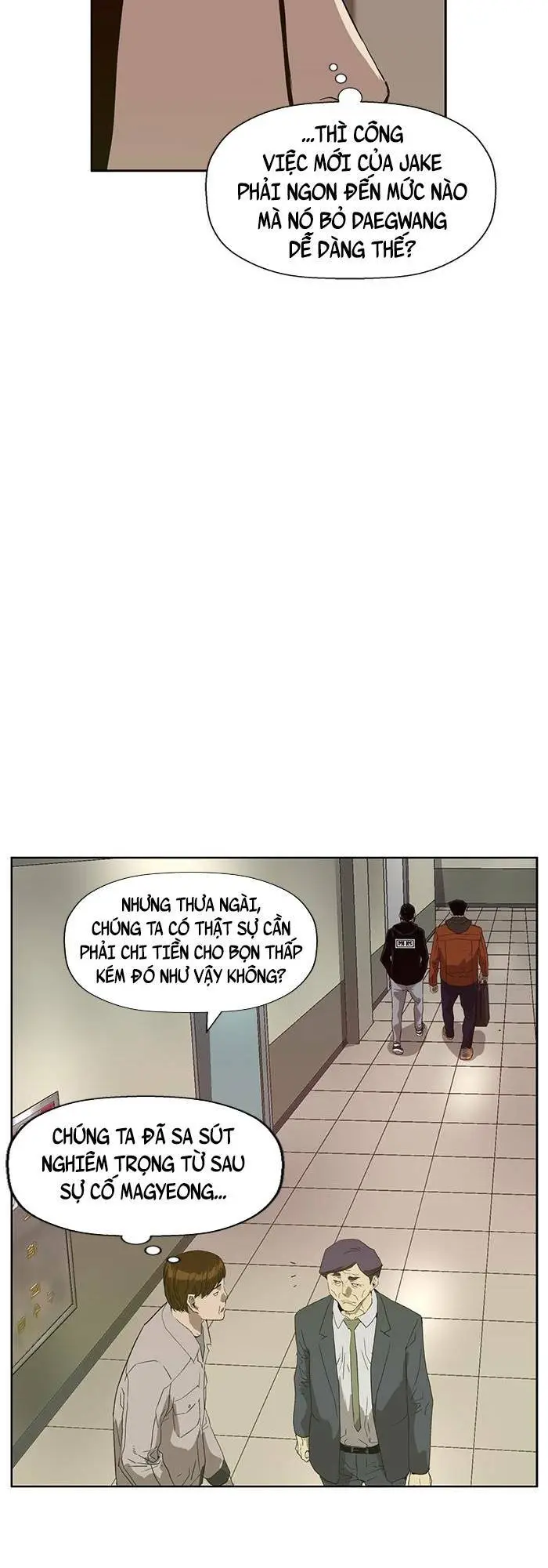 Chapter 184