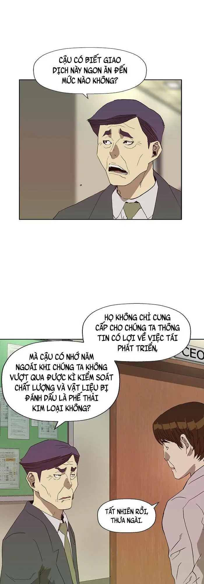 Chapter 184