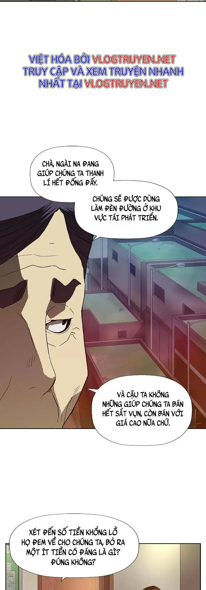 Chapter 184