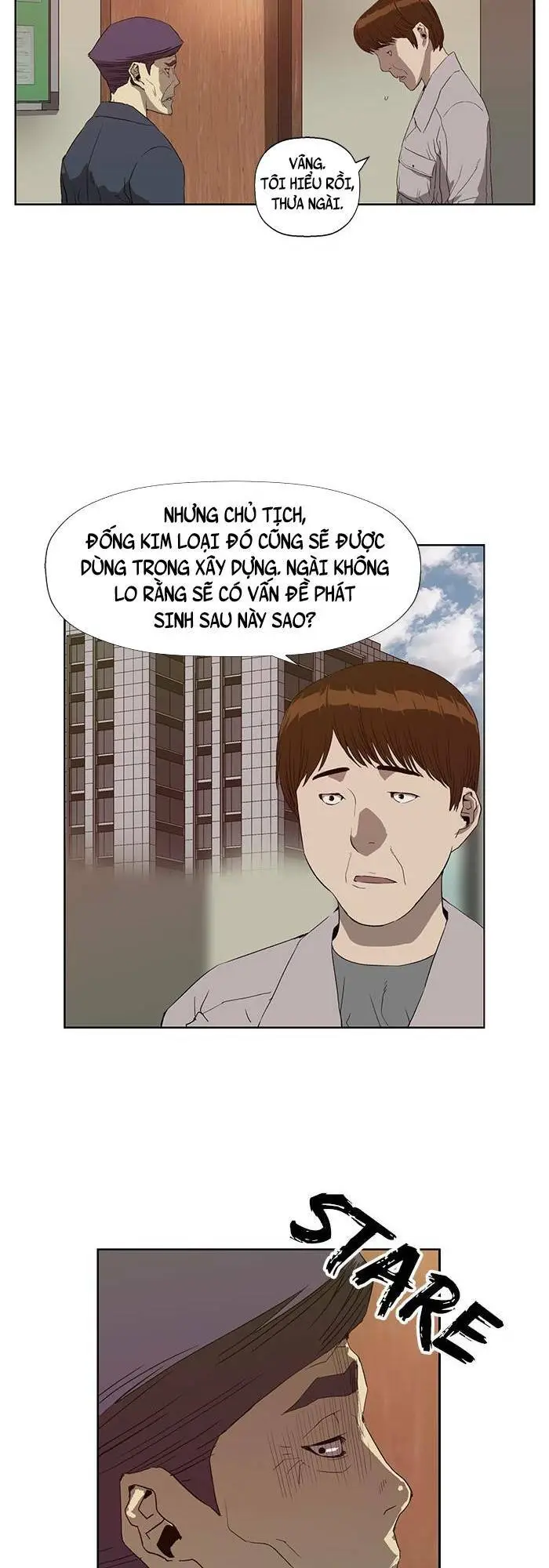 Chapter 184
