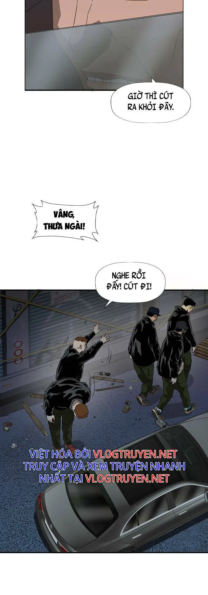 Chapter 184
