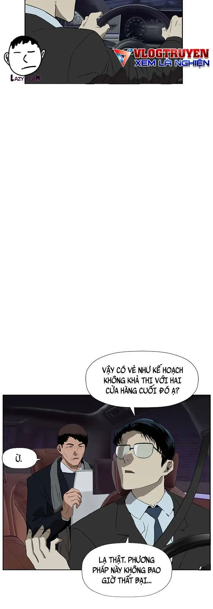 Chapter 184