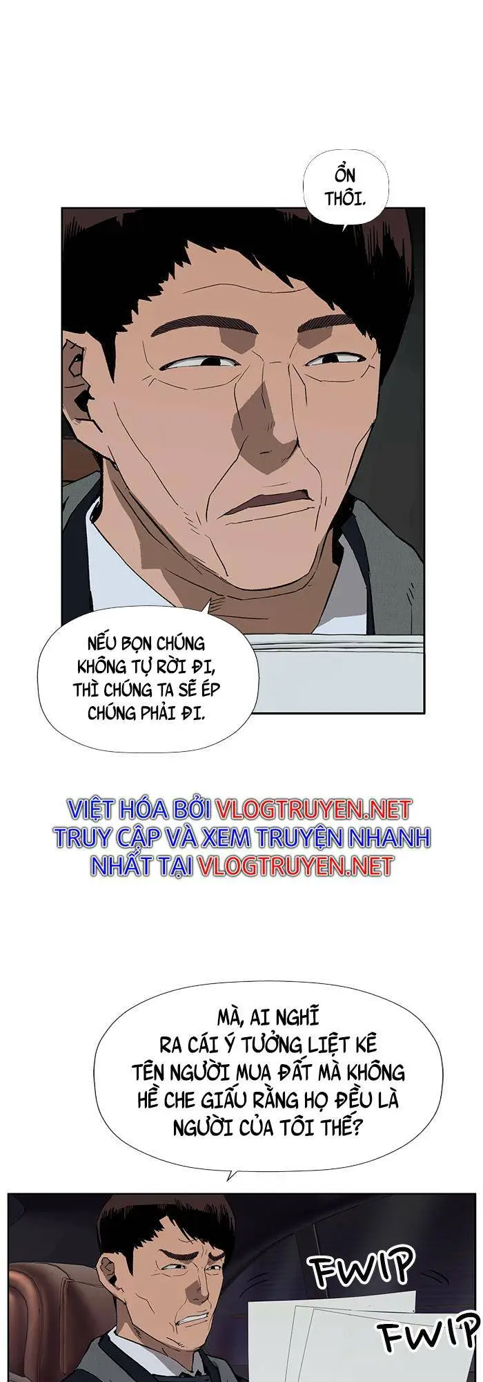 Chapter 184