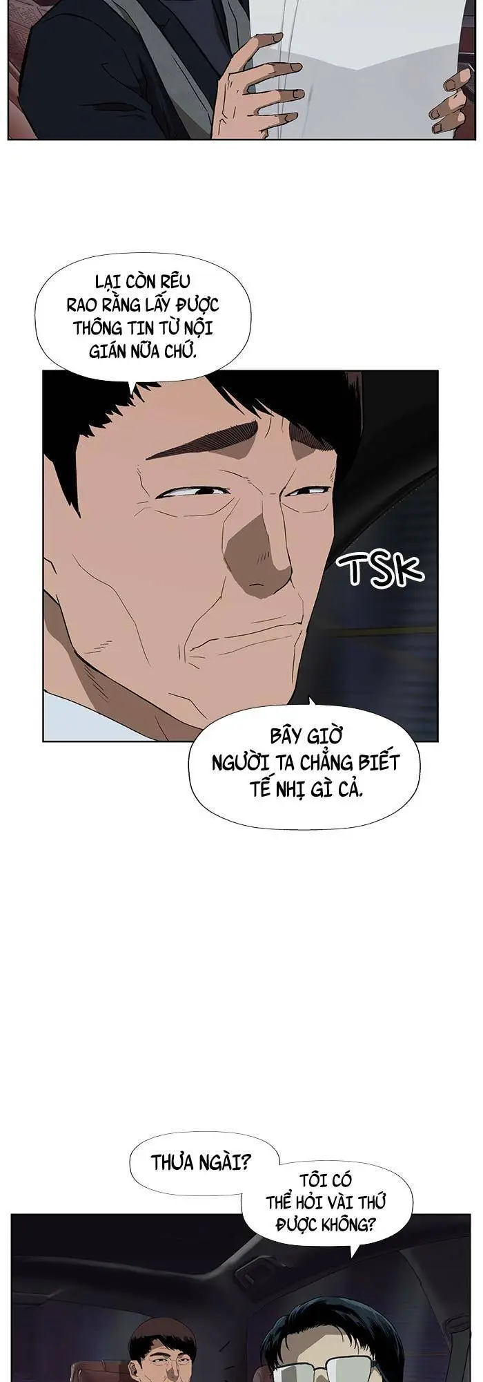 Chapter 184