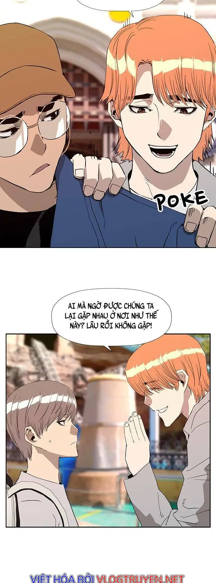Chapter 183