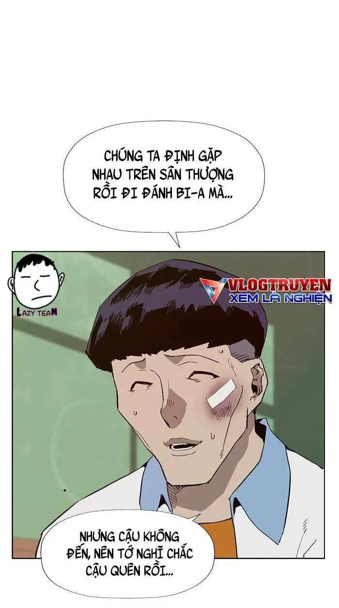 Chapter 182