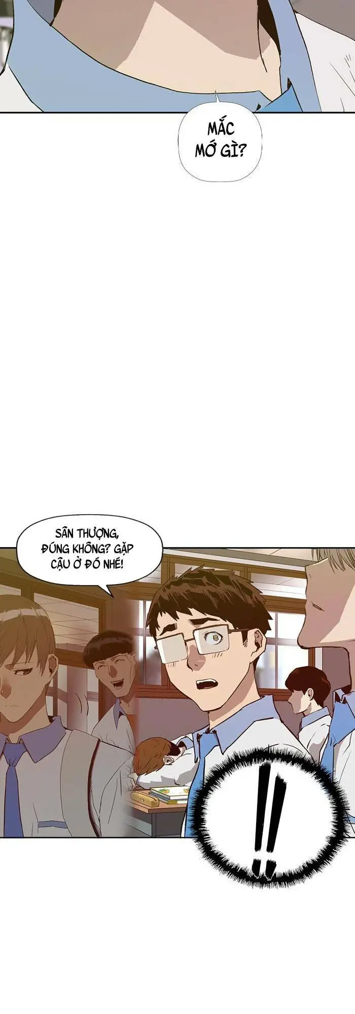 Chapter 182
