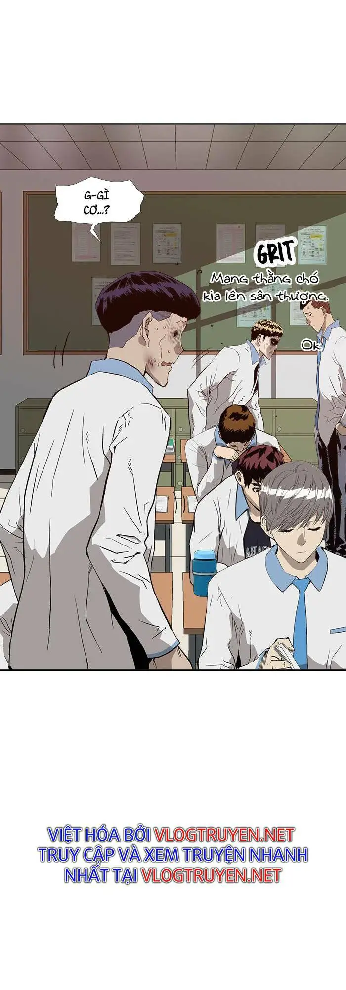 Chapter 182