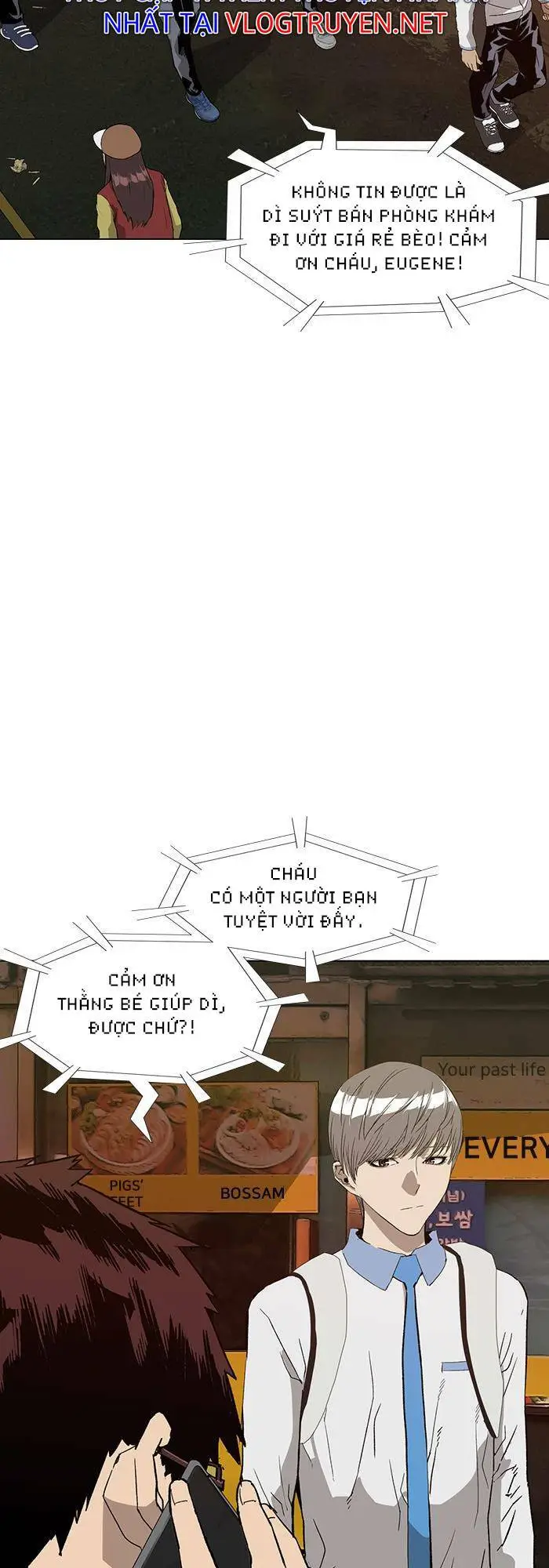 Chapter 182