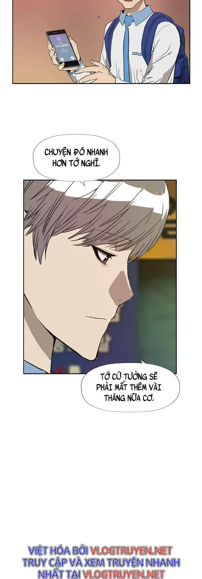 Chapter 182