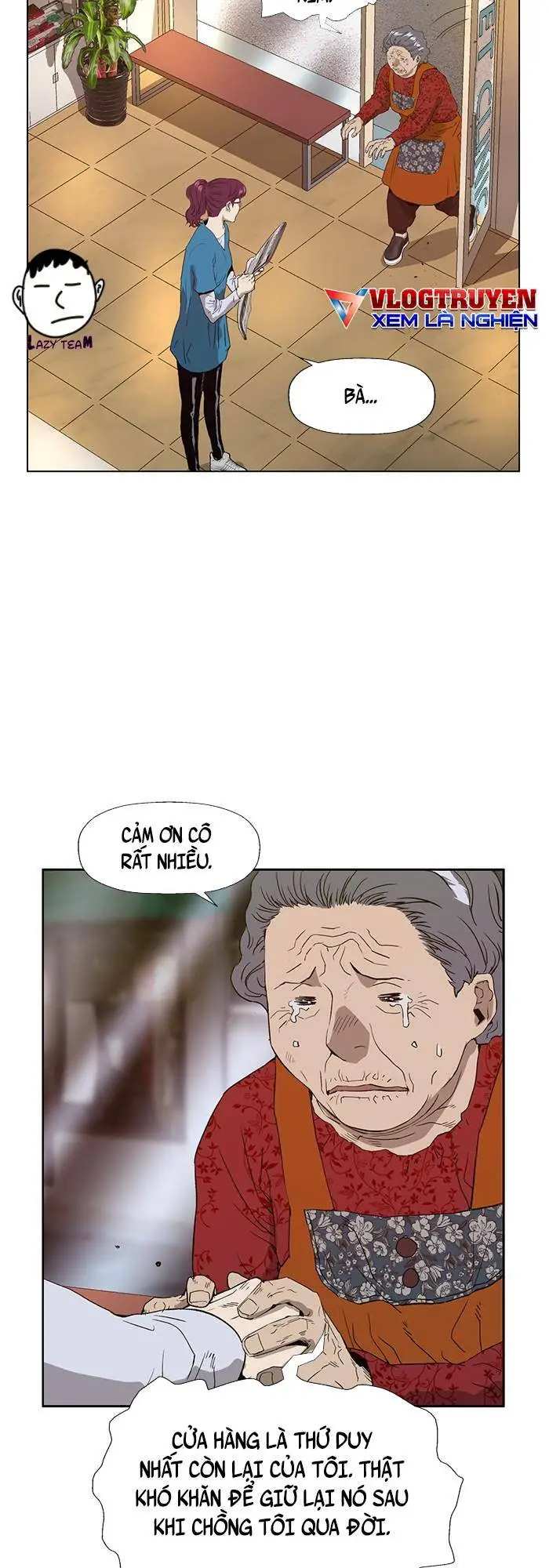 Chapter 182