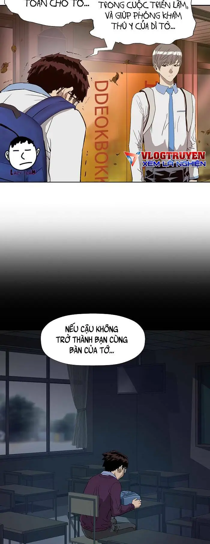 Chapter 182
