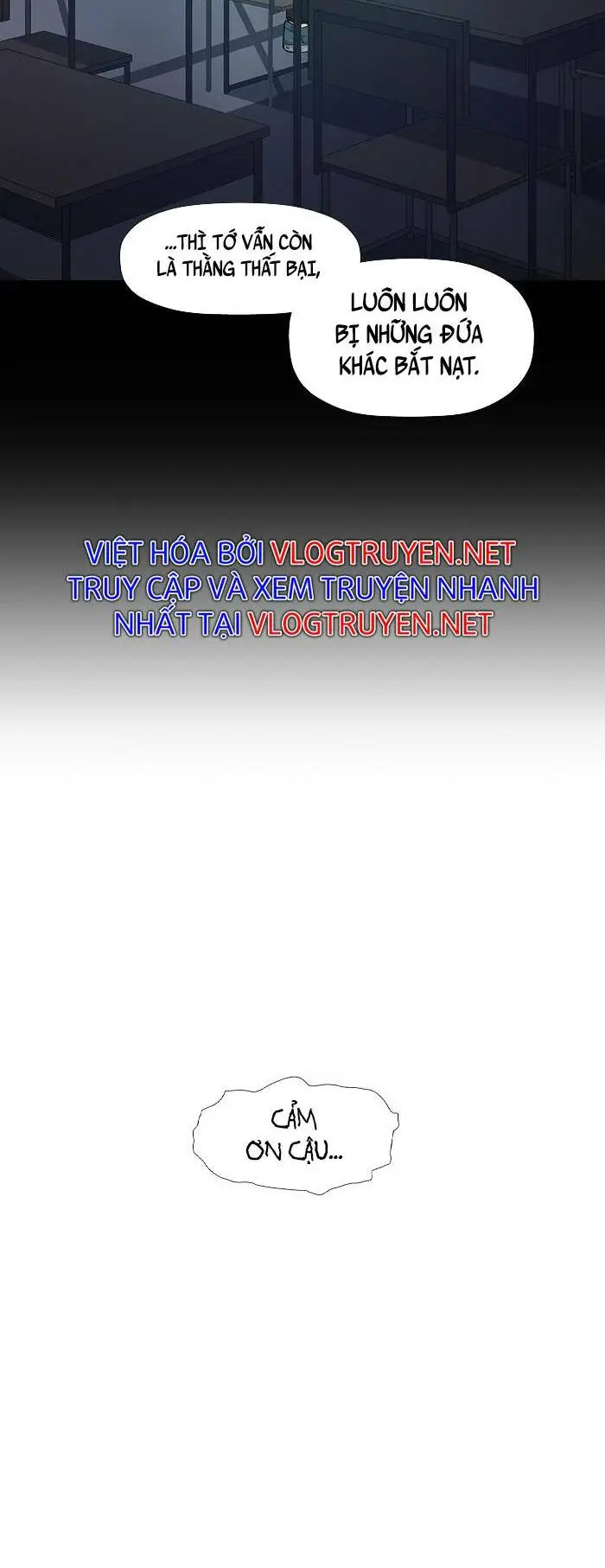 Chapter 182