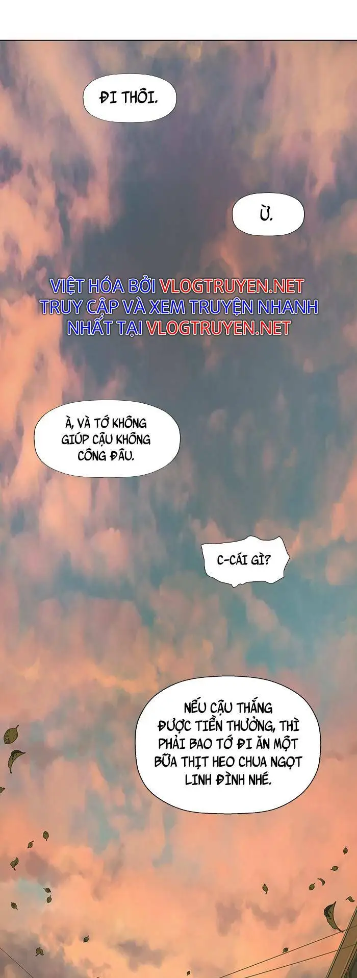 Chapter 182