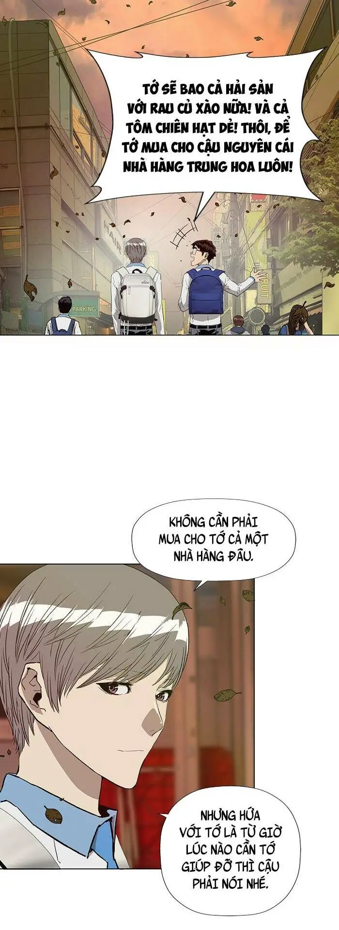 Chapter 182