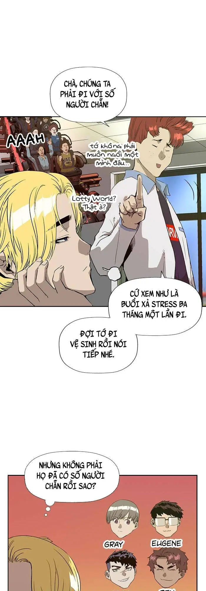 Chapter 182