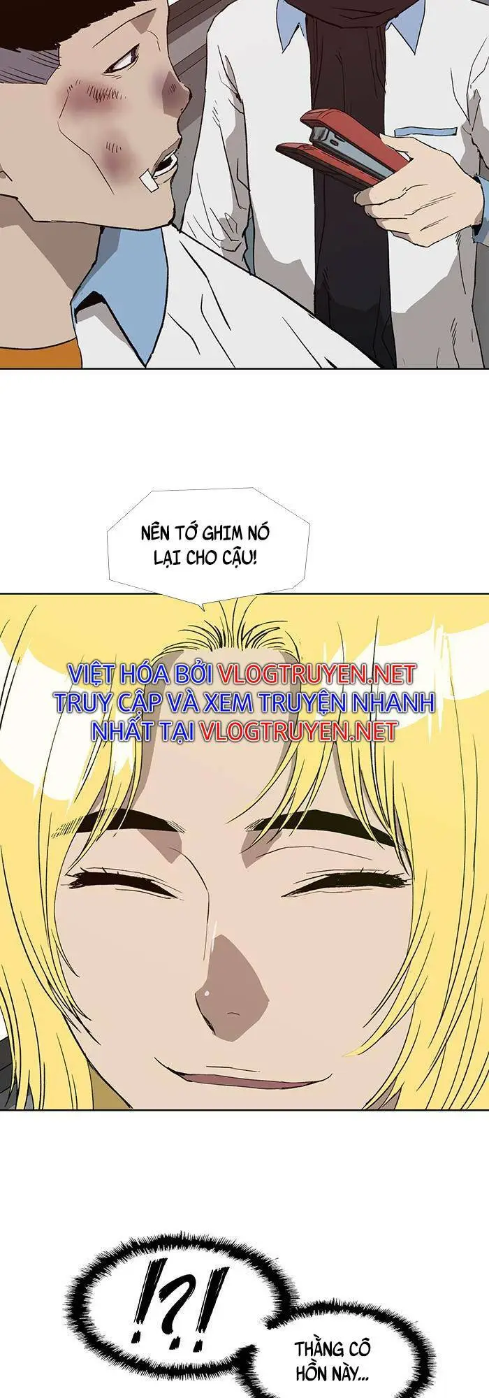 Chapter 182