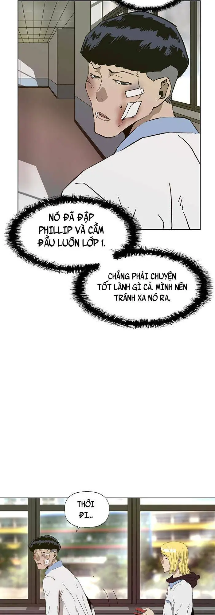 Chapter 182
