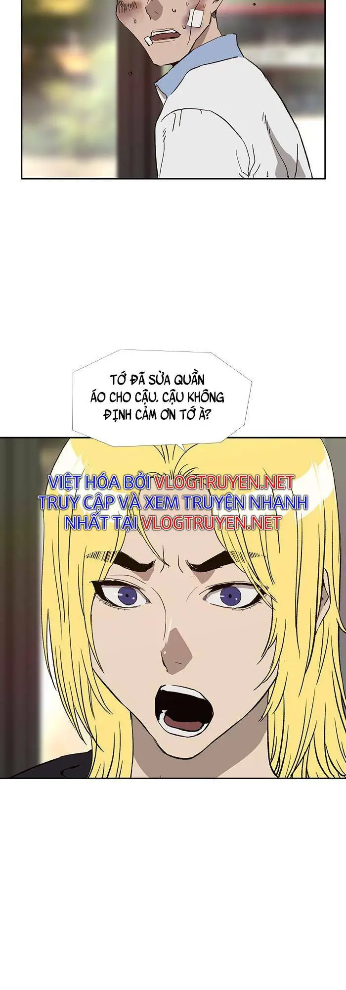 Chapter 182