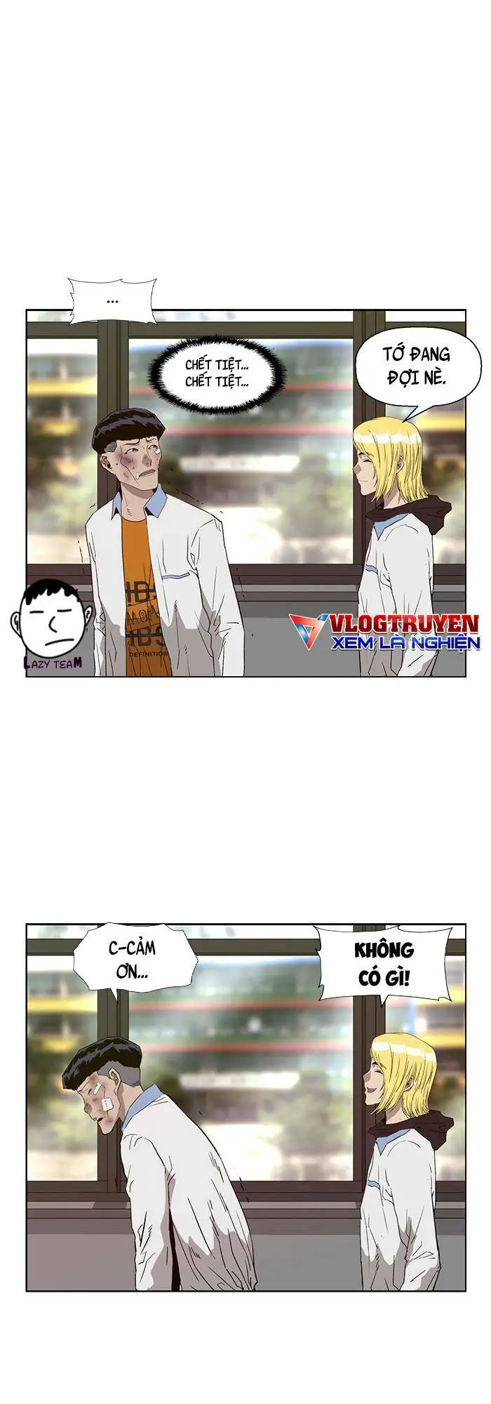 Chapter 182