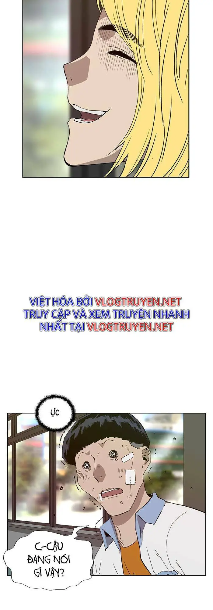 Chapter 182