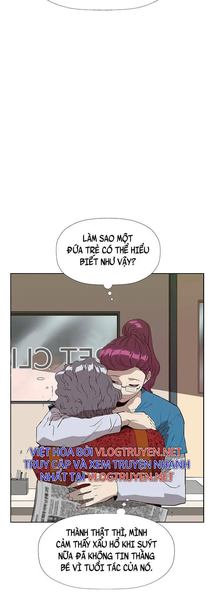 Chapter 182