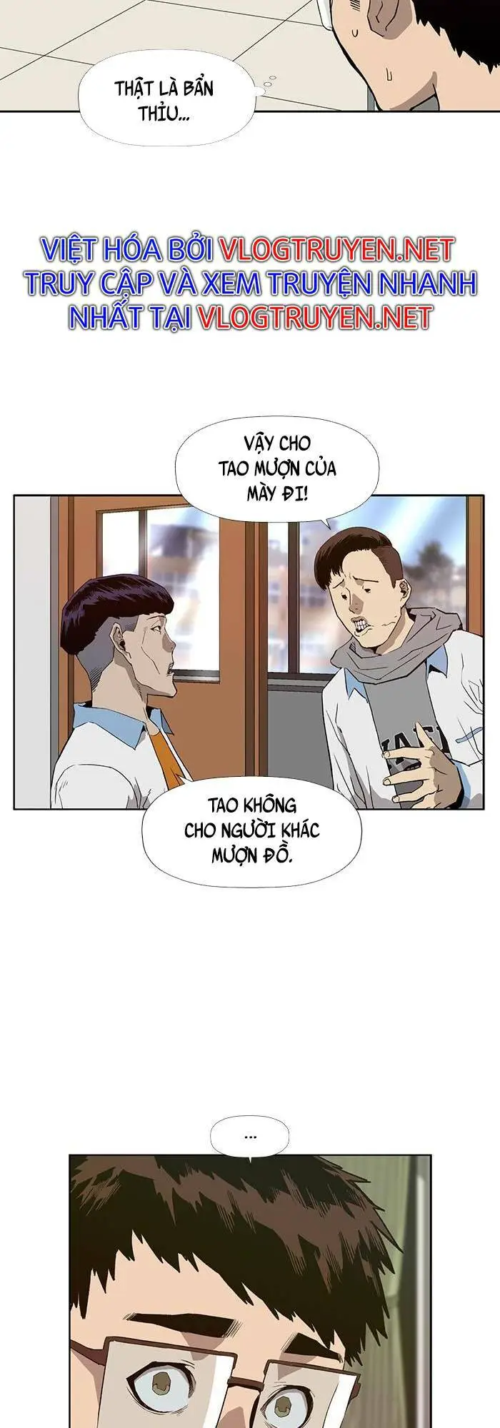 Chapter 181