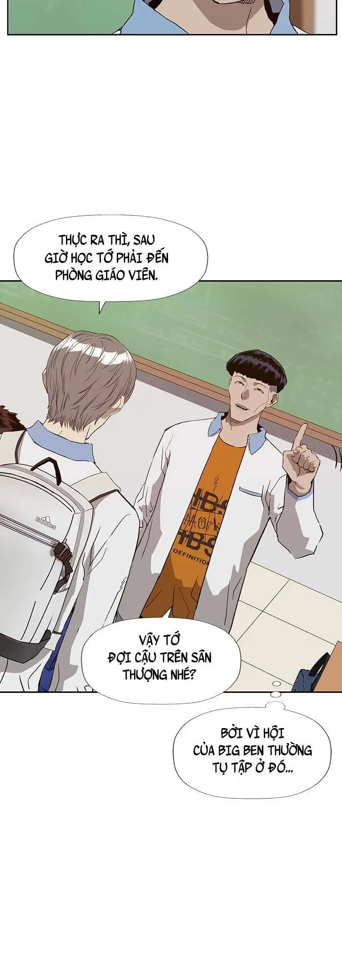Chapter 181