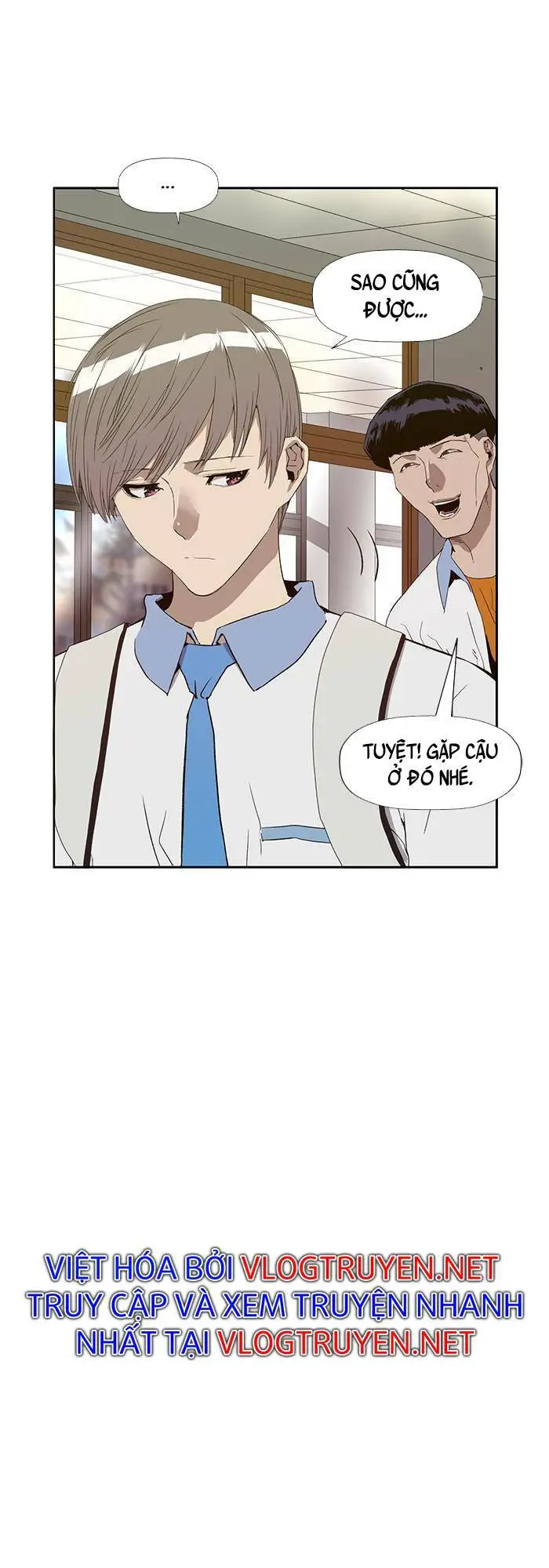 Chapter 181