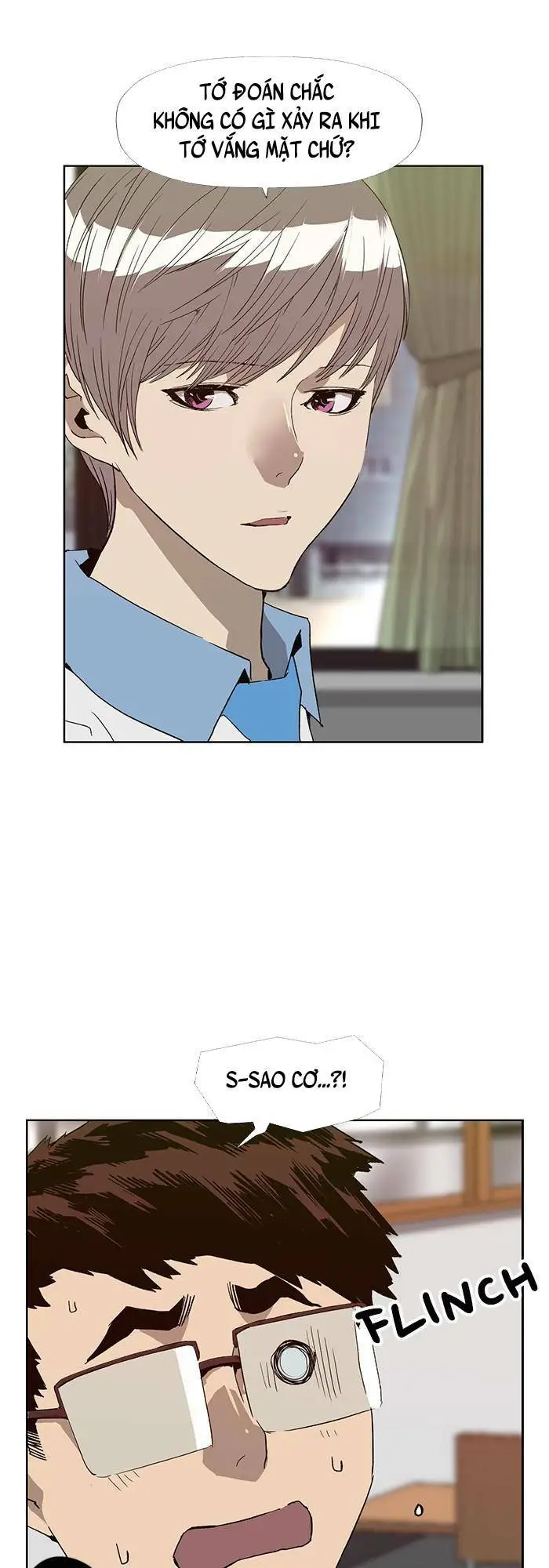 Chapter 181
