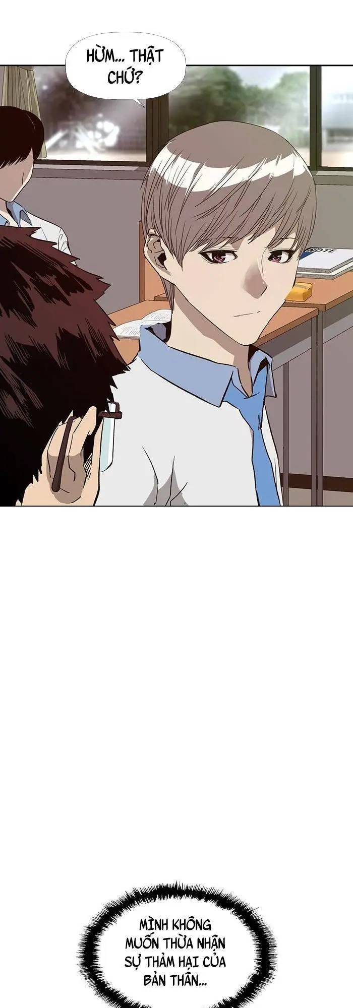 Chapter 181