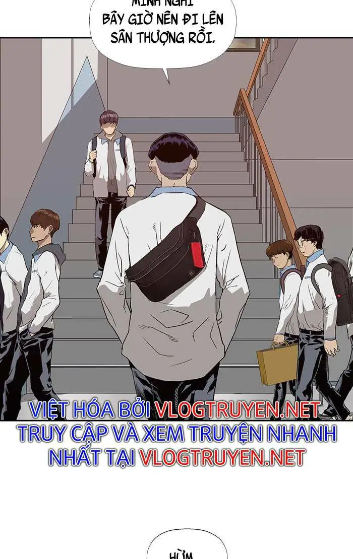 Chapter 181