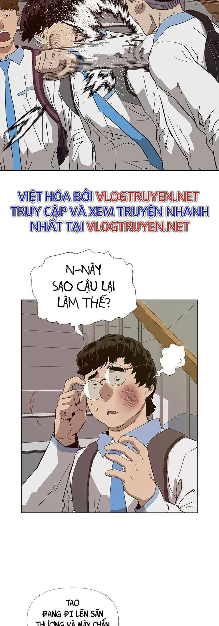 Chapter 181
