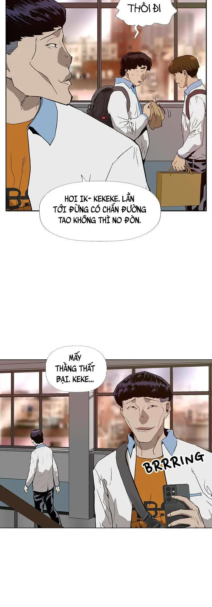 Chapter 181