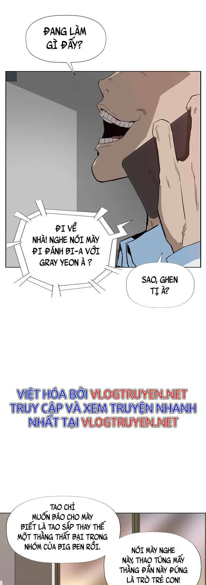 Chapter 181
