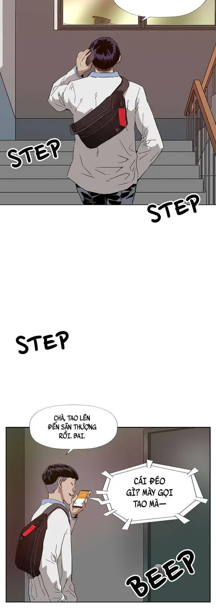 Chapter 181