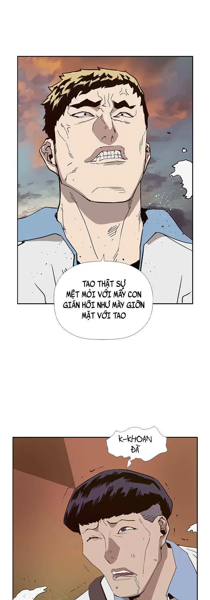 Chapter 181